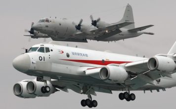 Kawasaki P1 Pesawat Patroli Maritim