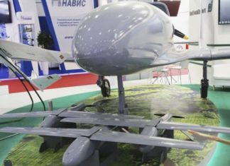 Belarus Tampilkan UAV Yastreb Belarus Tampilkan UAV Yastreb