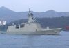 DSME Raih Kontrak Produksi Dua Frigate FFX II Baru Untuk AL Korsel DSME Raih Kontrak Produksi Dua Frigate FFX II Baru Untuk AL Korsel