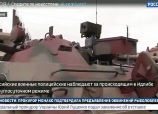 Rusia Turunkan Kendaraan CBRN Baru Ke Suriah Rusia Turunkan Kendaraan CBRN Baru Ke Suriah