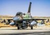 Di Hari Natal, Pesawat Tempur Israel Menyerang Suriah Lagi