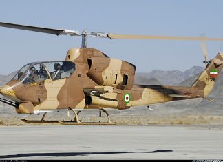Modifikasi Heli Serang Bell AH-1J, Langkah Iran Merevitalisasi Kekuatan Militer Bell AH-1J Militer Iran