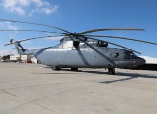 Jordania Terima Unit Kedua Helikopter Mi26 Halo Jordania Terima Unit Kedua Helikopter Mi26 Halo