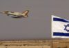 Israel Berhasil Menyerang Damaskus, Ibu Kota Suriah Lagi Israel Berhasil Menyerang Damaskus, Ibu Kota Suriah Lagi