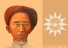 Mengenal Tokoh dan Sejarah Muhammadiyah KH Ahmad Dahlan Tokoh Sejarah Muhammadiyah