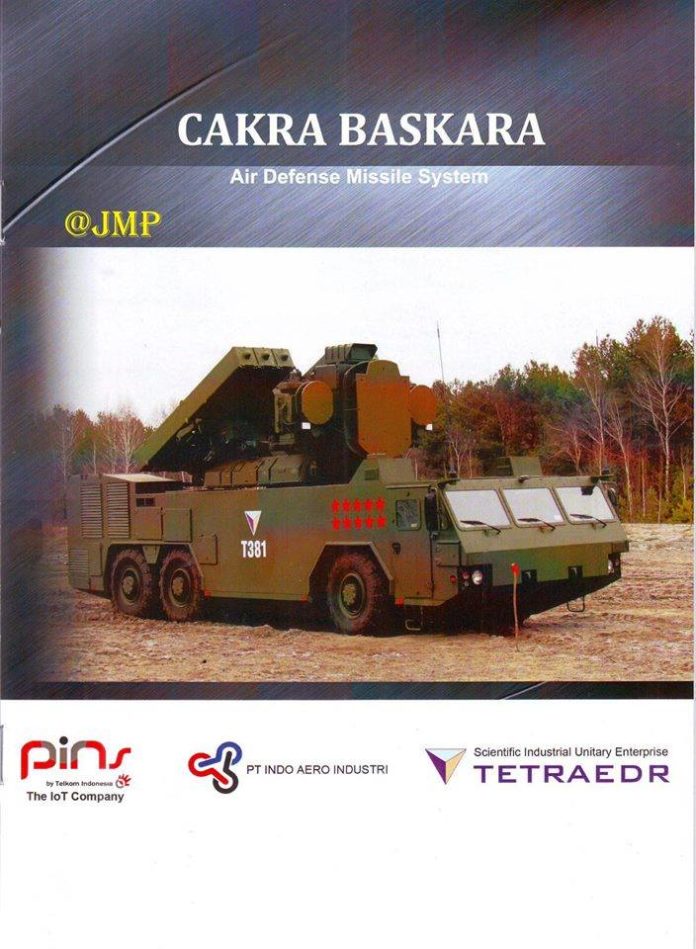 Cakra Baskara