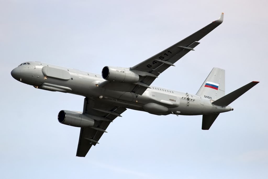 Tu-214R
