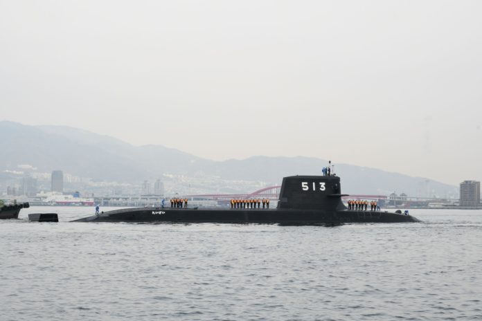 JMSDF Resmikan Operasional Kapal Selam Pertama Dari Kelas Taigei