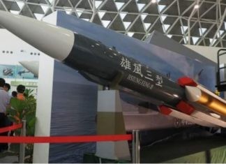 Taiwan Sukses Lakukan Uji Tembak Rudal Anti Kapal Taiwan Sukses Lakukan Uji Tembak Rudal Anti Kapal