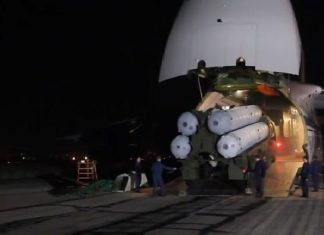 Sistem Rudal S-300 Di Suriah Tembakkan Rudal Ke Jet Tempur F-16 Israel Sistem Rudal S-300 Di Suriah Tembakkan Rudal Ke Jet Tempur F-16 Israel