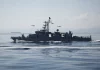 Kapal Perang AS Dan Kapal Perang Iran Nyaris Bersinggungan Di Teluk Persia Kapal Perang AS Dan Kapal Perang Iran Nyaris Bersinggungan Di Teluk Persia