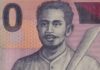 Sejarah Perang Pattimura di Maluku Melawan Belanda Sejarah Perang Pattimura di Maluku Melawan Belanda