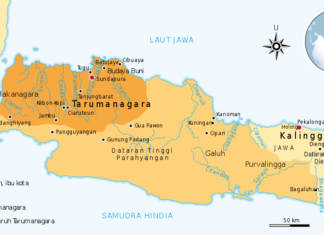 Kehidupan Politik Kerajaan Tarumanegara Kehidupan Politik Kerajaan Tarumanegara
