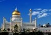 Sejarah Ibu kota Brunei Darussalam, Bandar Seri Begawan Ibu kota Brunei Darussalam