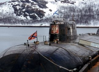 Berapakah Maksimal Kedalaman Kapal Selam?