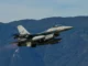 Romania Beli 18 Jet Tempur F-16 dari Belanda Seharga Dua Porsi Cilok Romania Beli 18 Jet Tempur F-16 dari Belanda Seharga Dua Porsi Cilok