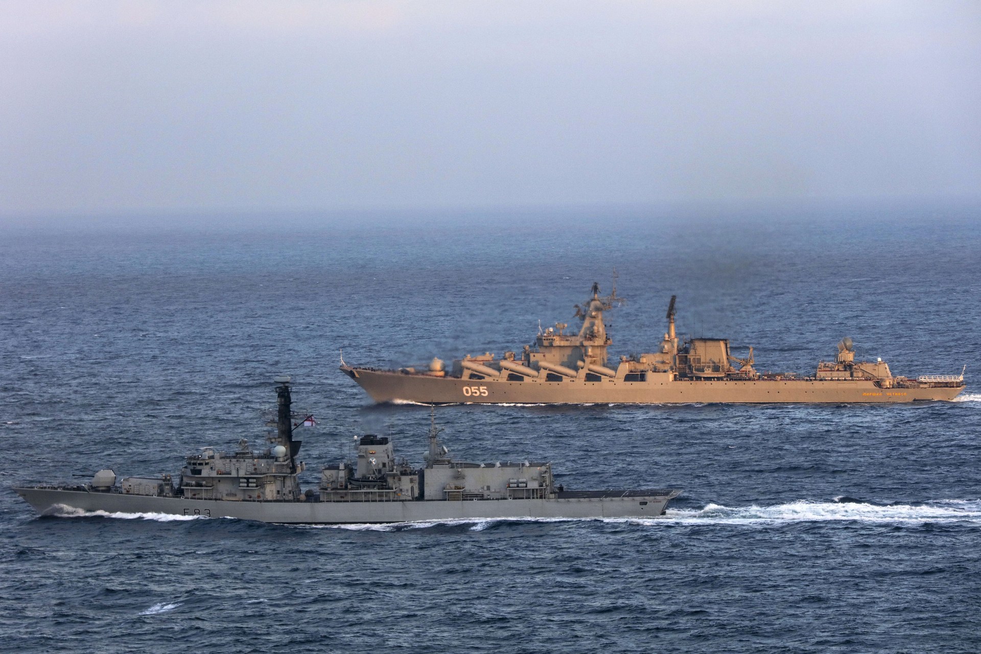 Marshal Ustinov dikawal HMS St Albans