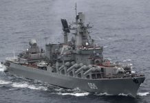 Marshal Ustinov, kapal penjelajah rudal kelas Slava