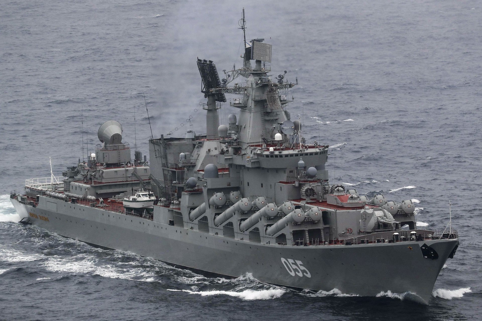 Marshal Ustinov, kapal penjelajah rudal kelas Slava
