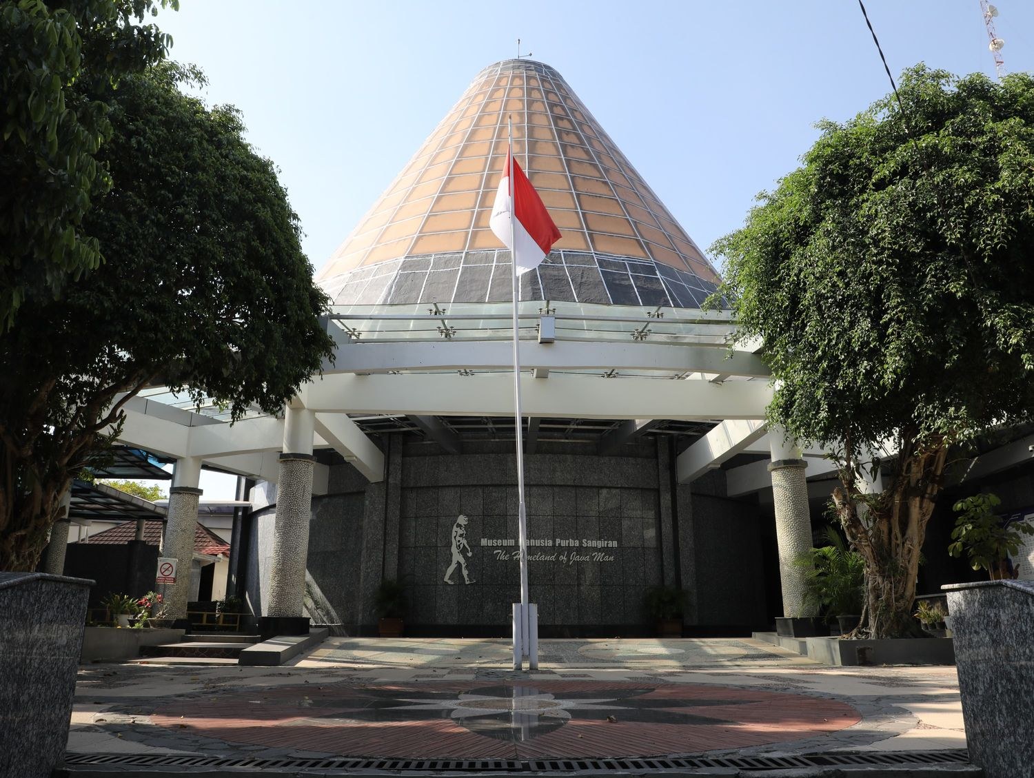 Museum Sangiran klaster Krikilan, Situs Warisan Dunia UNESCO