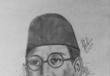 Wage Rudolf Supratman, pencipta lagu kebangsaan Indonesia Raya